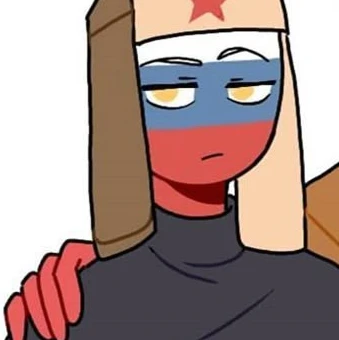 러시아