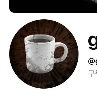 Profile image of 게이밍 밥