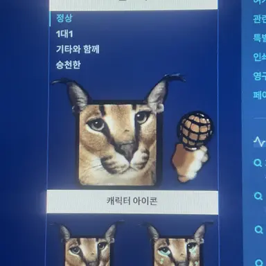 Profile image of 플로파
