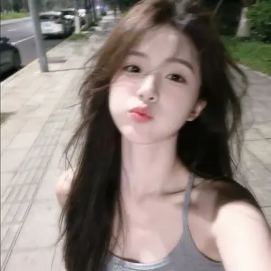 Profile image of 최하빈