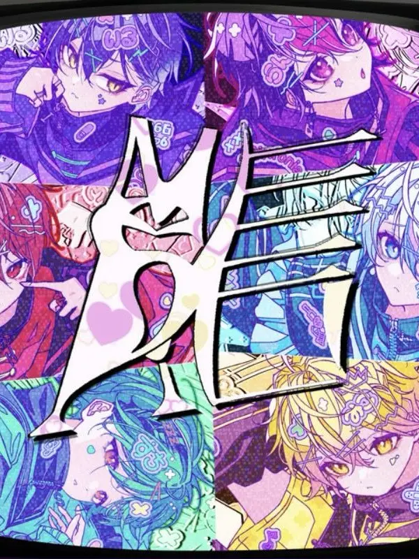 ame_72suchi의 �� MeDi信__ ¿?