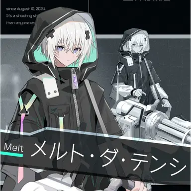 Profile image of メルト・ダ・テンシ