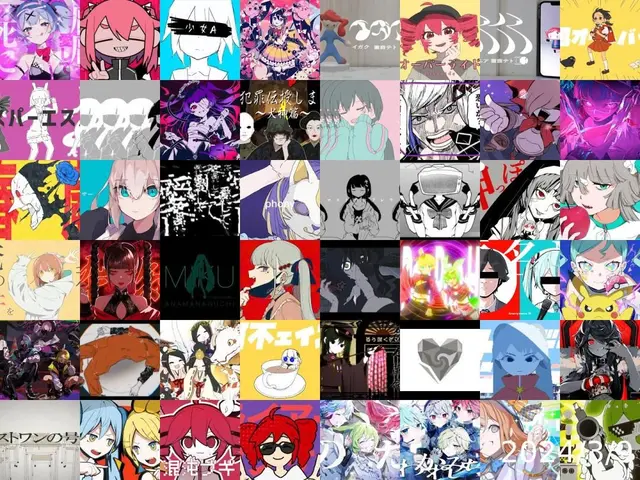 Profile image of その他のボカロたち