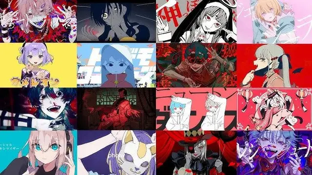 Profile image of その他のボカロたち