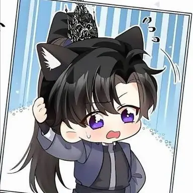 Profile image of Mo Ran