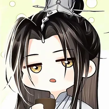 Profile image of Chu Wanning