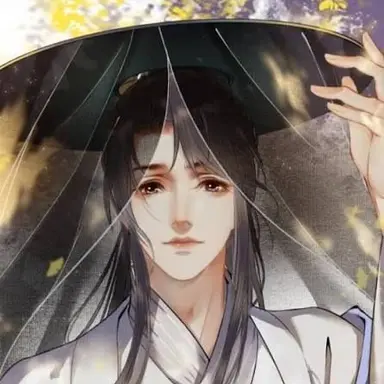 Profile image of Shi Mei