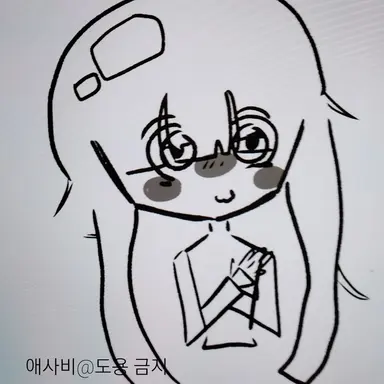 Profile image of 니사기노 유이미