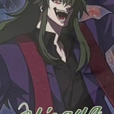 Profile image of 須永陽咲也