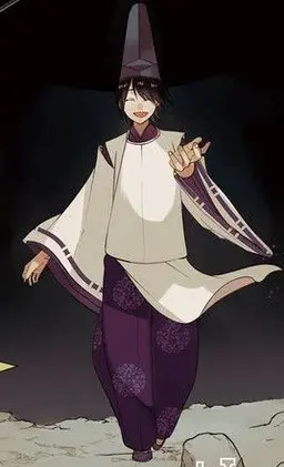 Profile image of Seimei