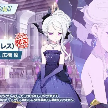Miou1227의 学園if、常識改変。やりたい放題OK