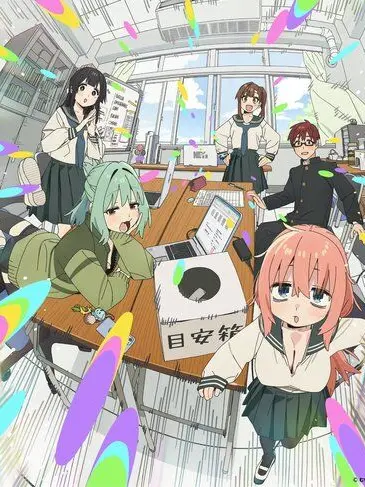 LoudDryer4295의 生徒会にも穴はある！