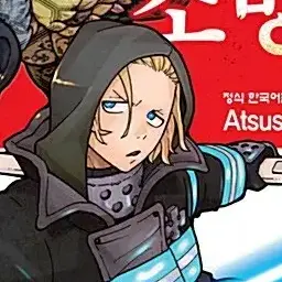 Profile image of 아서 보일