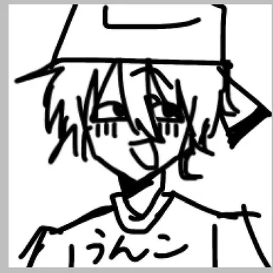 Profile image of エピック