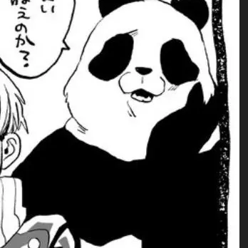 Profile image of パンダ