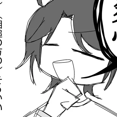 Profile image of シェドレツキー