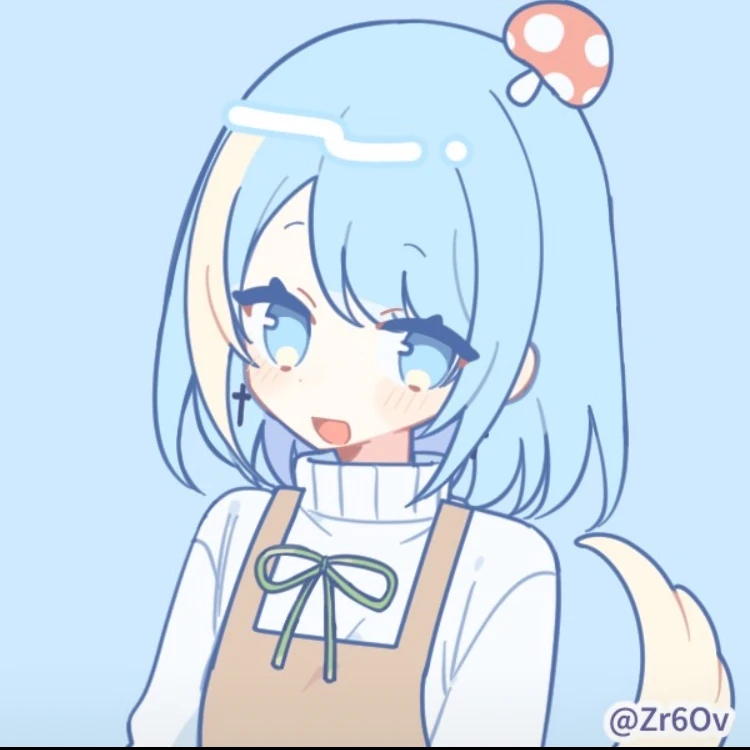せい