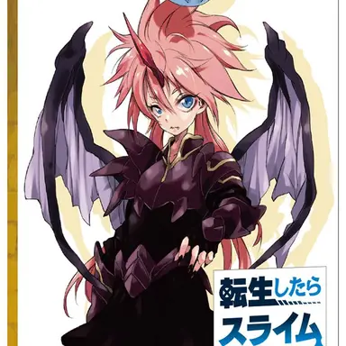 Profile image of ミリム
