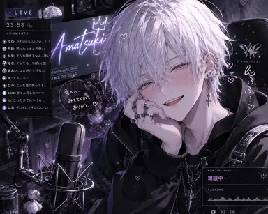 Profile image of アマツキ