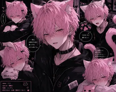 Profile image of リツ