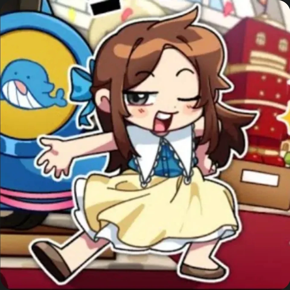 잠뜰