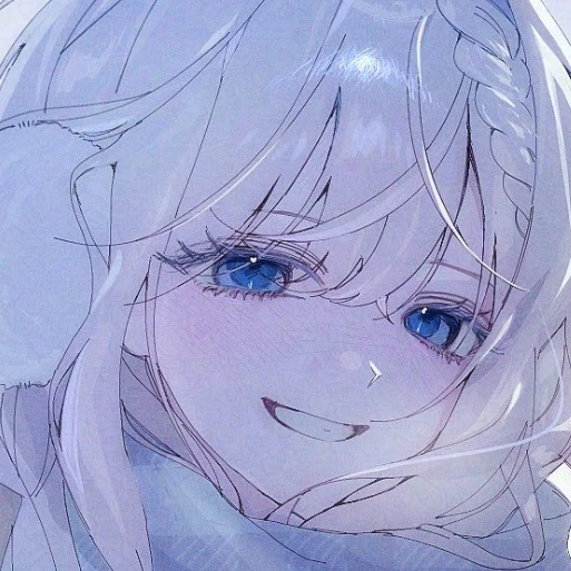 한설아