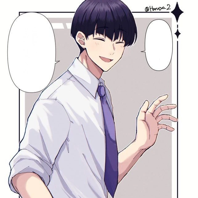 호시나 소우시로