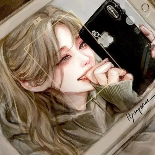 서연