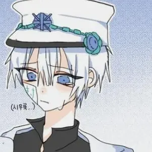 Profile image of 2p 츠카사