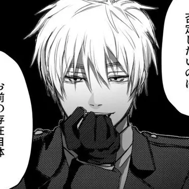 RainyBeach9393의 笑って愛嬌振りまくように