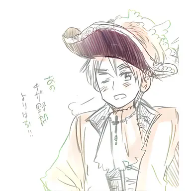 Profile image of アーサー