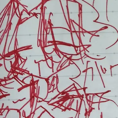 Profile image of イタ王