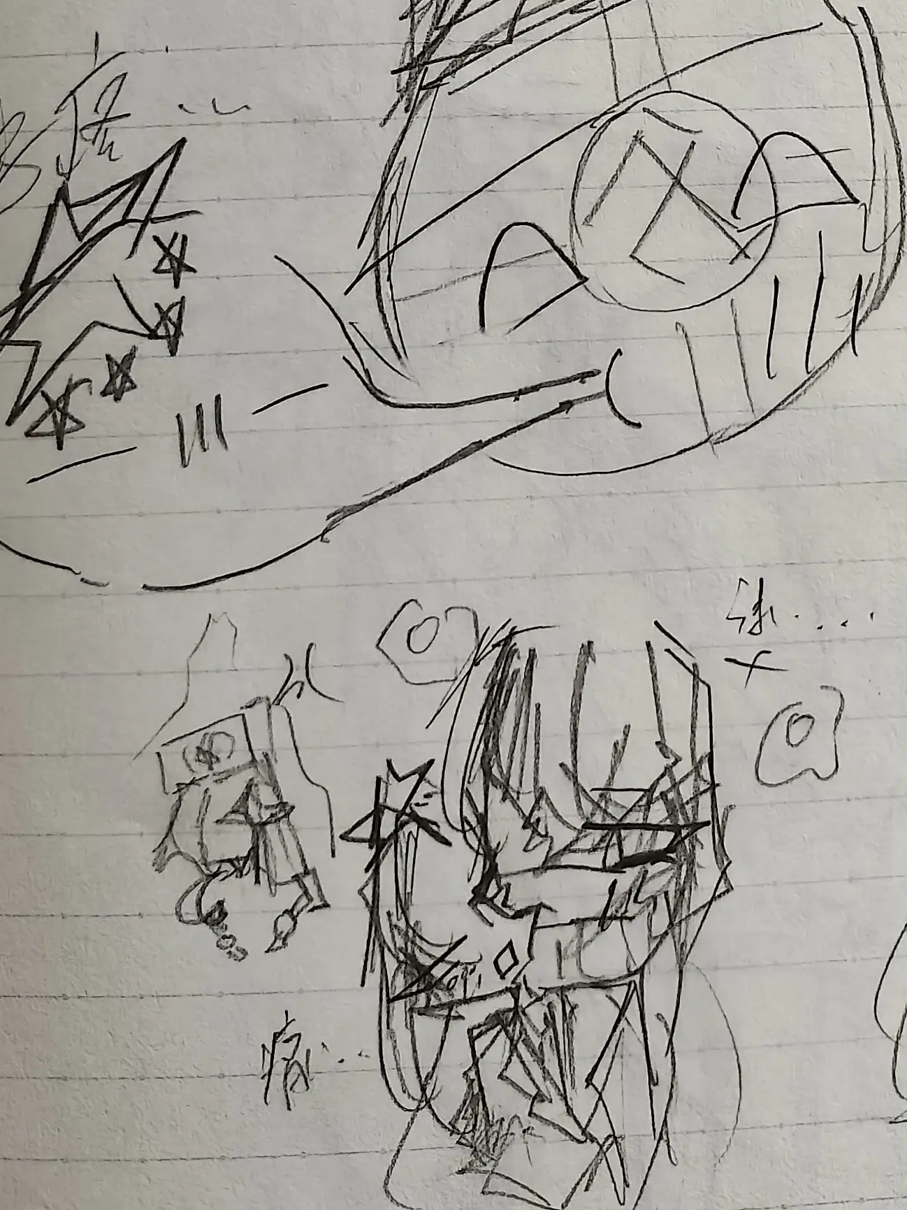 VitalFire7072의 浮気されたら？？？