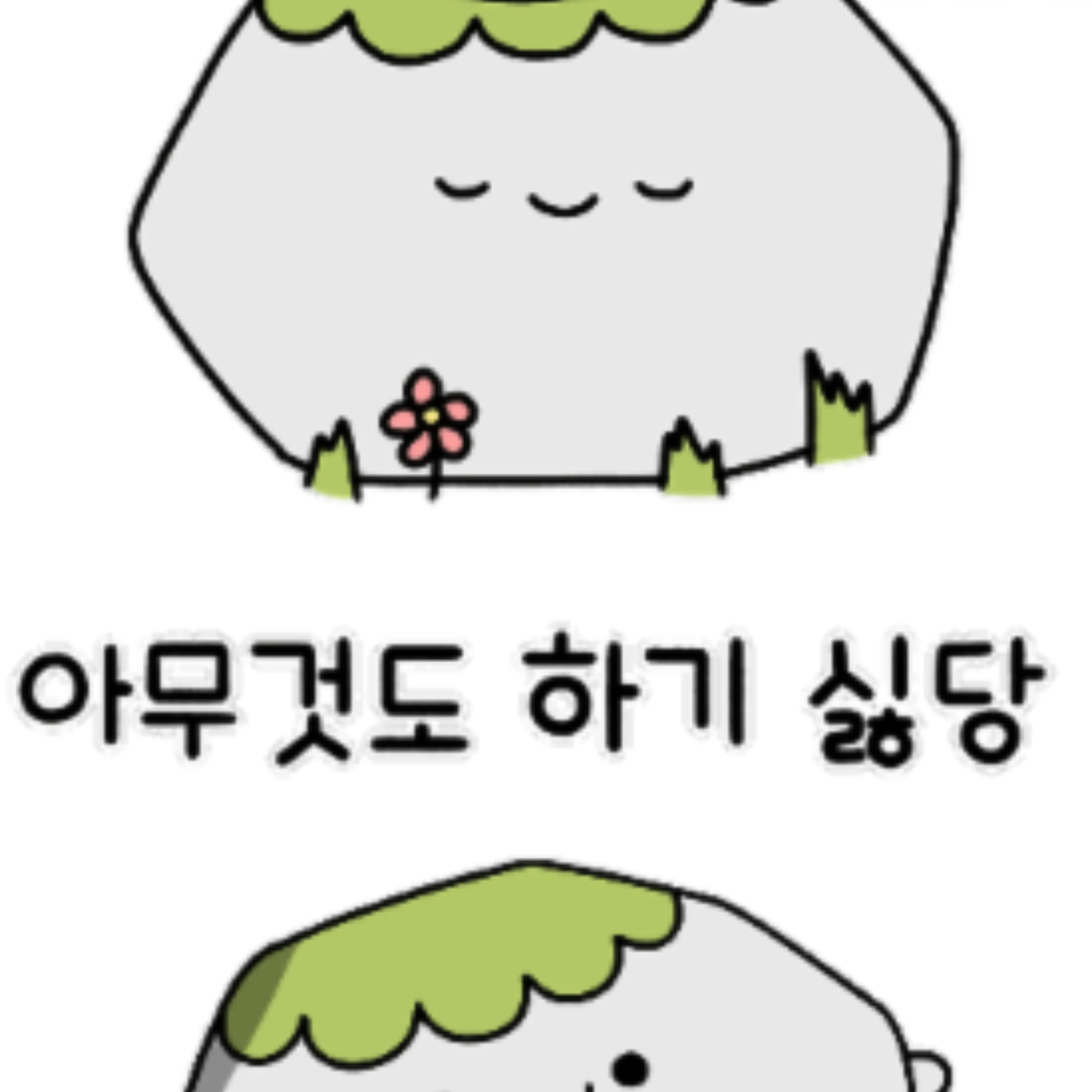 boulder_kjk의 공지