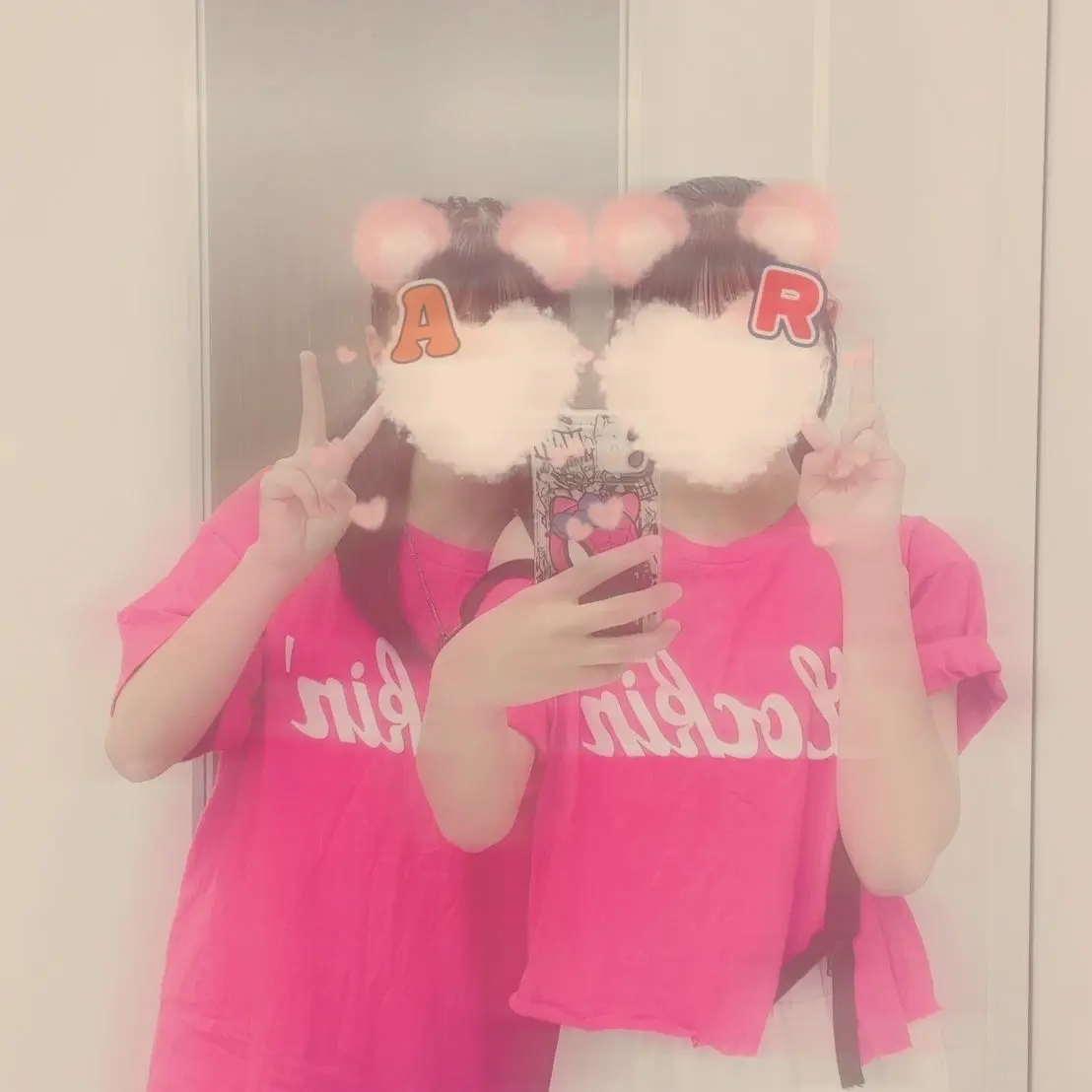 AmusedClock0450의 皆には内緒の関係