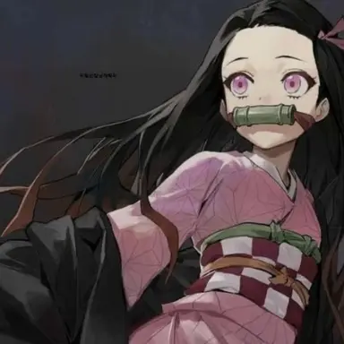 Profile image of 카마도 네즈코