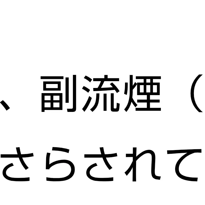 ahaha.2525의 中の人プロット！！！