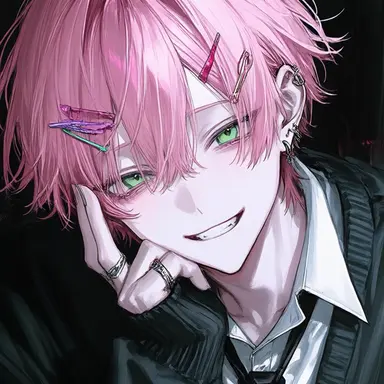 Profile image of Reo