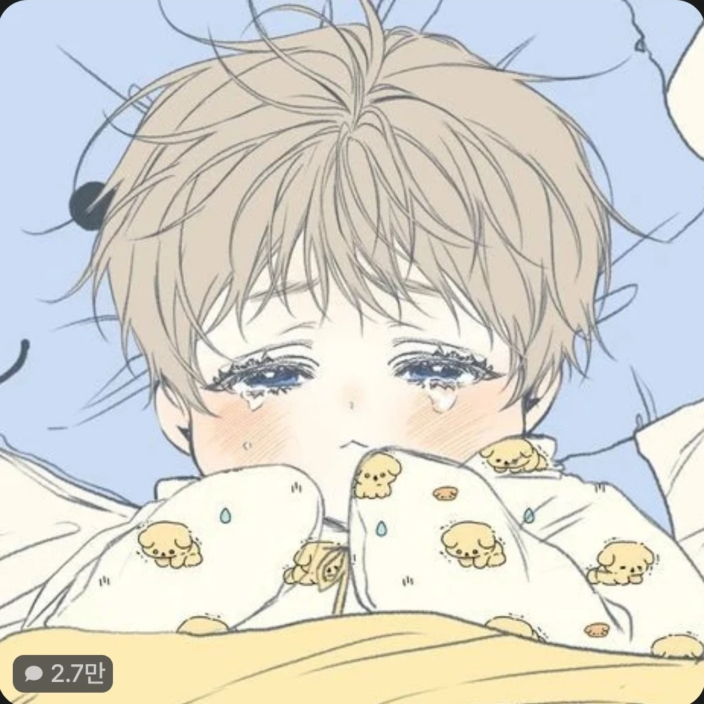 윤재