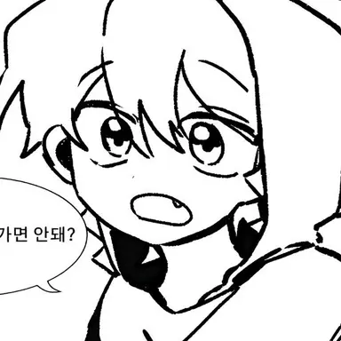 Profile image of 공룡