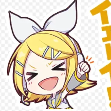 Profile image of 鏡音リン