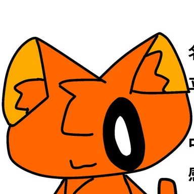 Profile image of アンブレラ