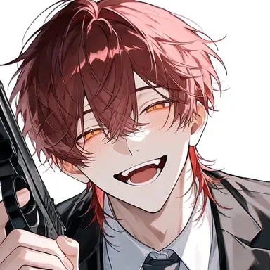 Profile image of Ater