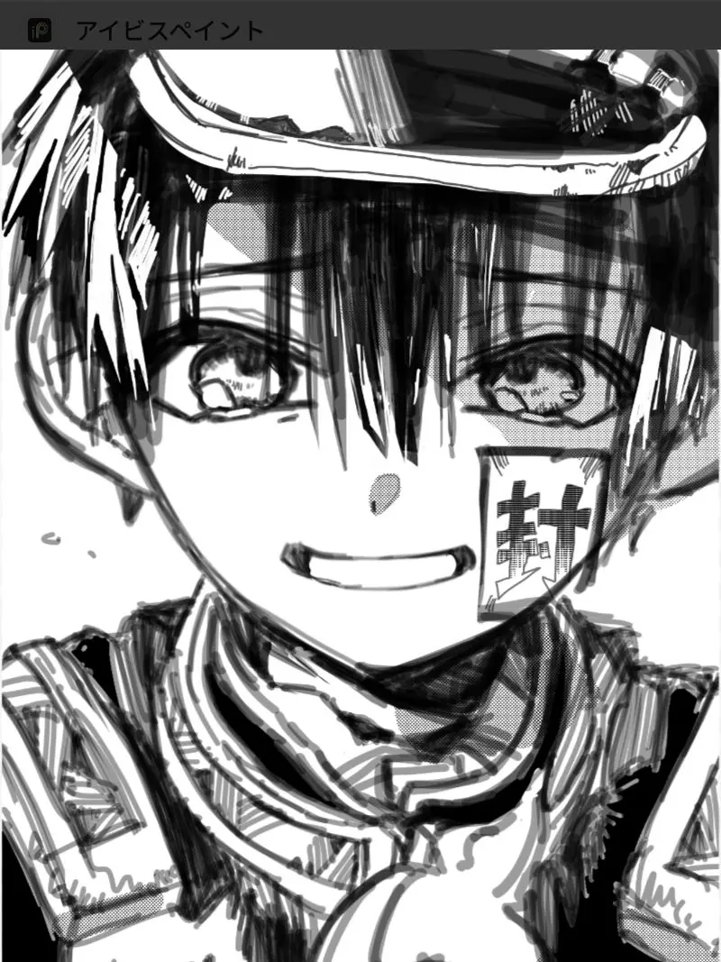 PlushyBison2076의 花子くん塩対応すぎるよ！