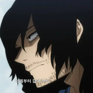 Profile image of 아이자와 쇼타