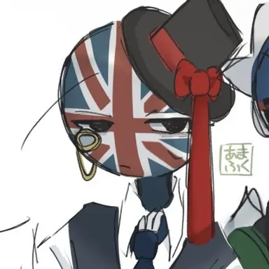 Profile image of イギリス