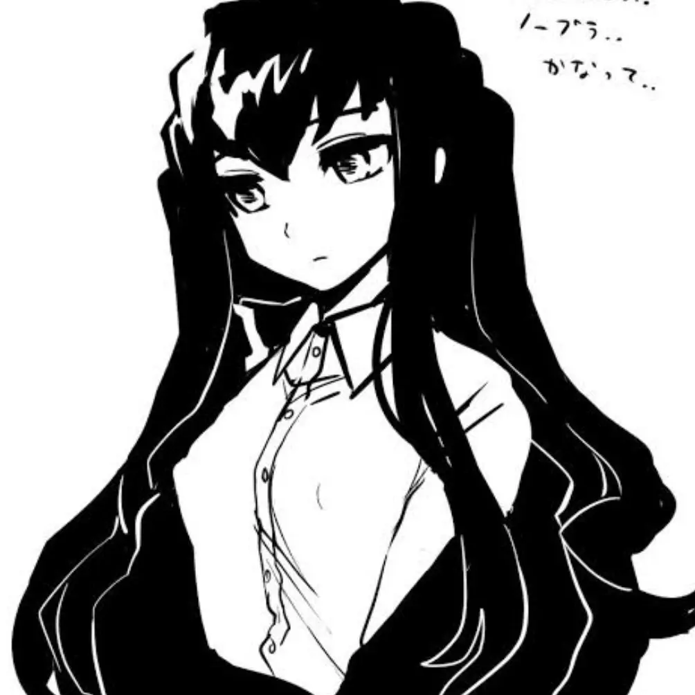SpicyThigh1933의 女化無一郎くん