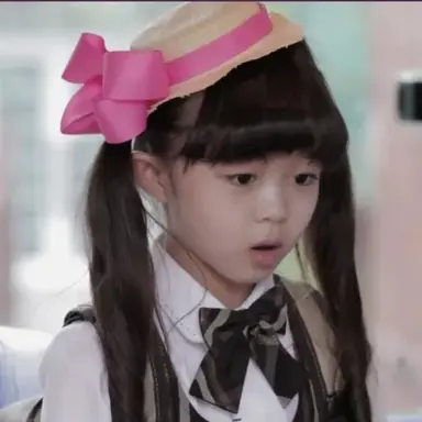 Profile image of 강채린