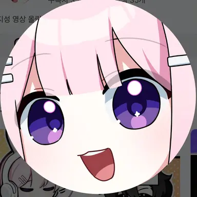 Profile image of 선하