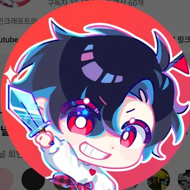 Profile image of 플래그